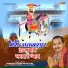 Ramniwas Varma Mugalpura