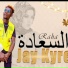 Jay Kyre
