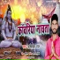 Rishikesh Raj, Priti Paswan