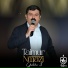 Taimur Nmazi