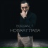 BOGDAN T