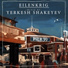 Вадим Эйленкриг