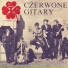 ВИА "Czervone Gitary" (Польша)