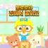 Pororo the Little Penguin