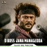 Thanseer Koothuparamba
