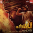 KGF movie song