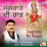 Pali Detwalia