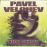 Pavel Velchev