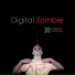 Xordizz