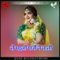 Buge Khan Chochra