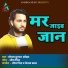 Pritam Kumar Ojha