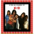 AC DC