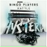 Bingo Players ft. Far East Movement, Luminox