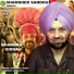 Ravinder Ranguwal