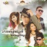 ស ស វ ហ ស