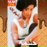 Halima