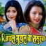 Gautam Alabela