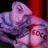Строджей