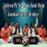 Jamshed Sabri Brothers