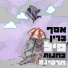 אסף ברין