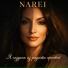 NAREI
