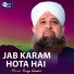 Owais Raza Qadri