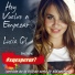 Lucia Gil