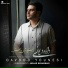 Davood Younesi