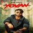 Sahil Singh