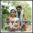 AFZAL .M. SHIRAHATTI