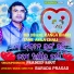 Pradeep Rout