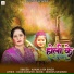 Kanak Lata Singh