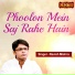 Ravish Mishra