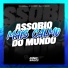 DJ C15 Da ZO, MC Dobella, Mc DDSV