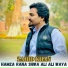 Zahid Khan