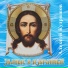 Алексей Кудряшов