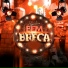 Elycelma