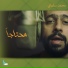 محمد سلماني