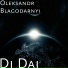 Oleksandr Blagodarnyi
