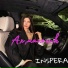 INSPERA