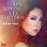Thanh Thảo
