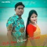 Emran Hussain