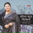 Momtaz