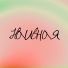 M'Dee, abdr., The Limba
