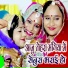 Dasharat Premi