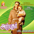 Swarna latha