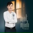 Võ Thanh Linh ft Star Online