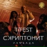 Russian mix