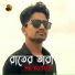 MD Yousuf