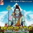 Shrawan Satya